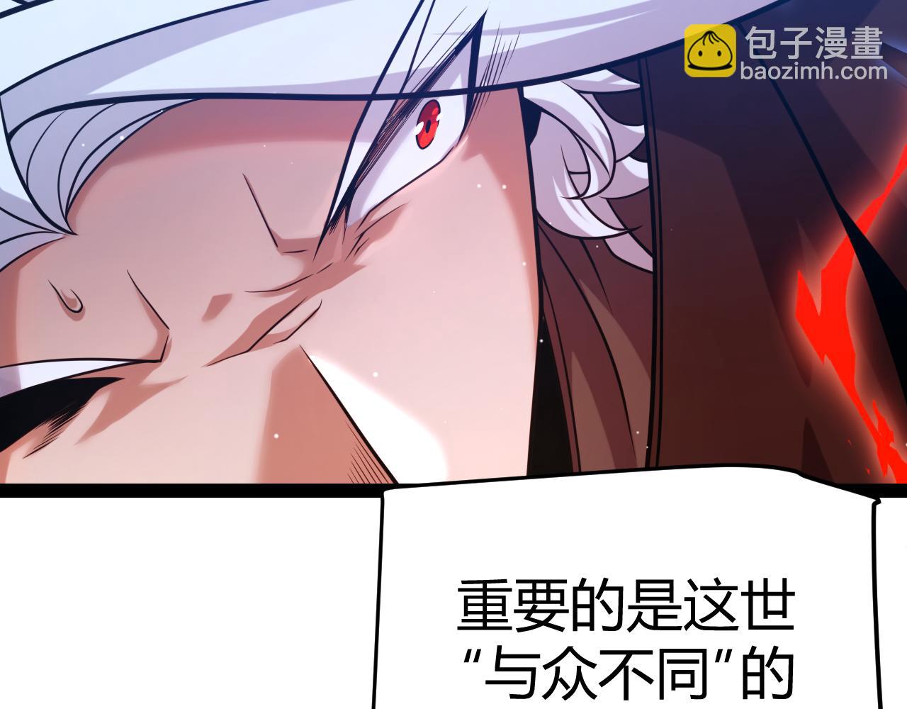 第238话 第二次赌注开始！(1/4)-第238话
