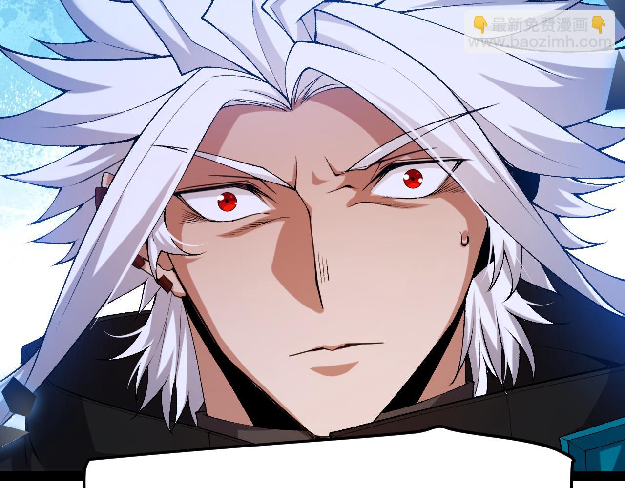 第238话 第二次赌注开始！(1/4)-第238话