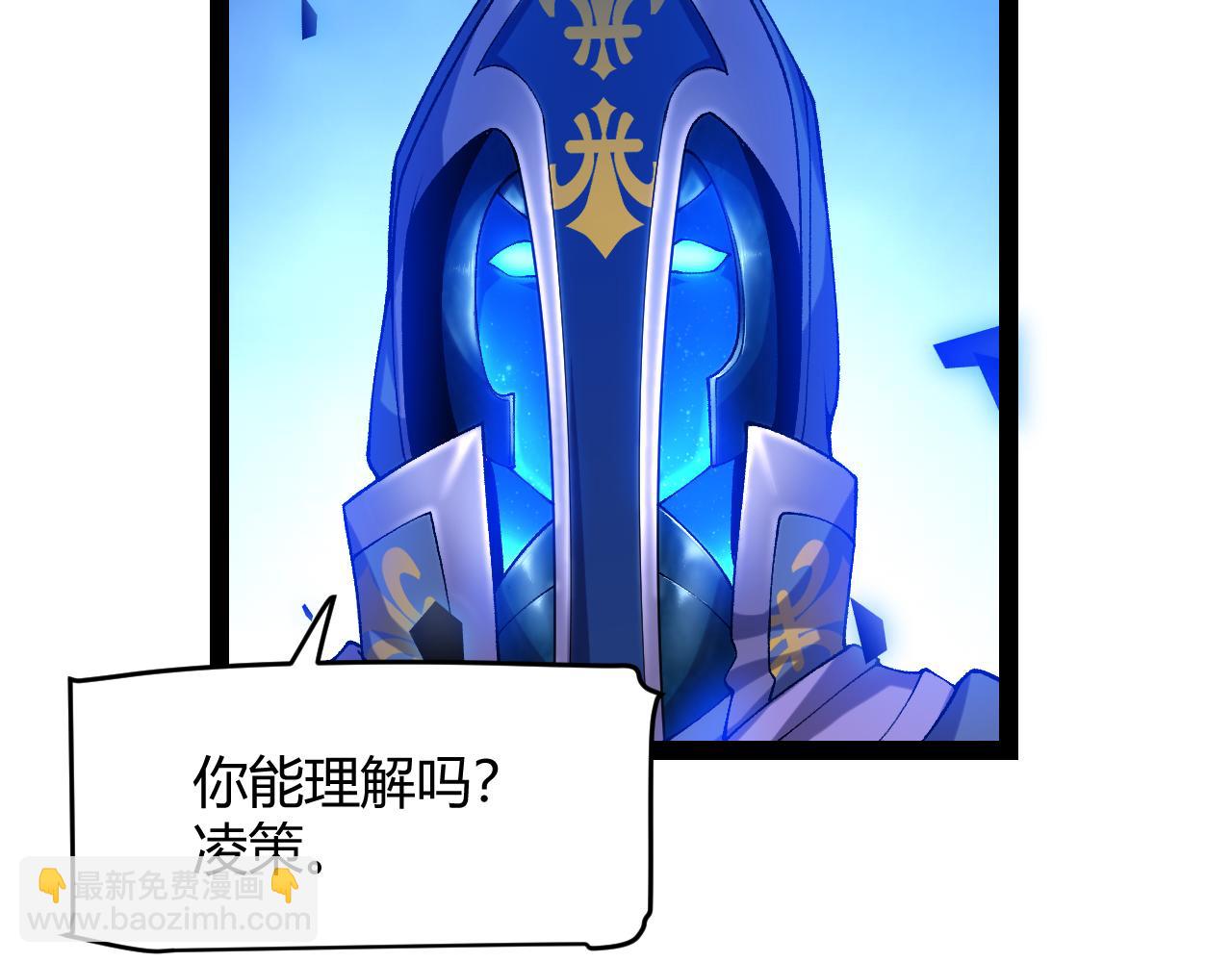 第238话 第二次赌注开始！(1/4)-第238话