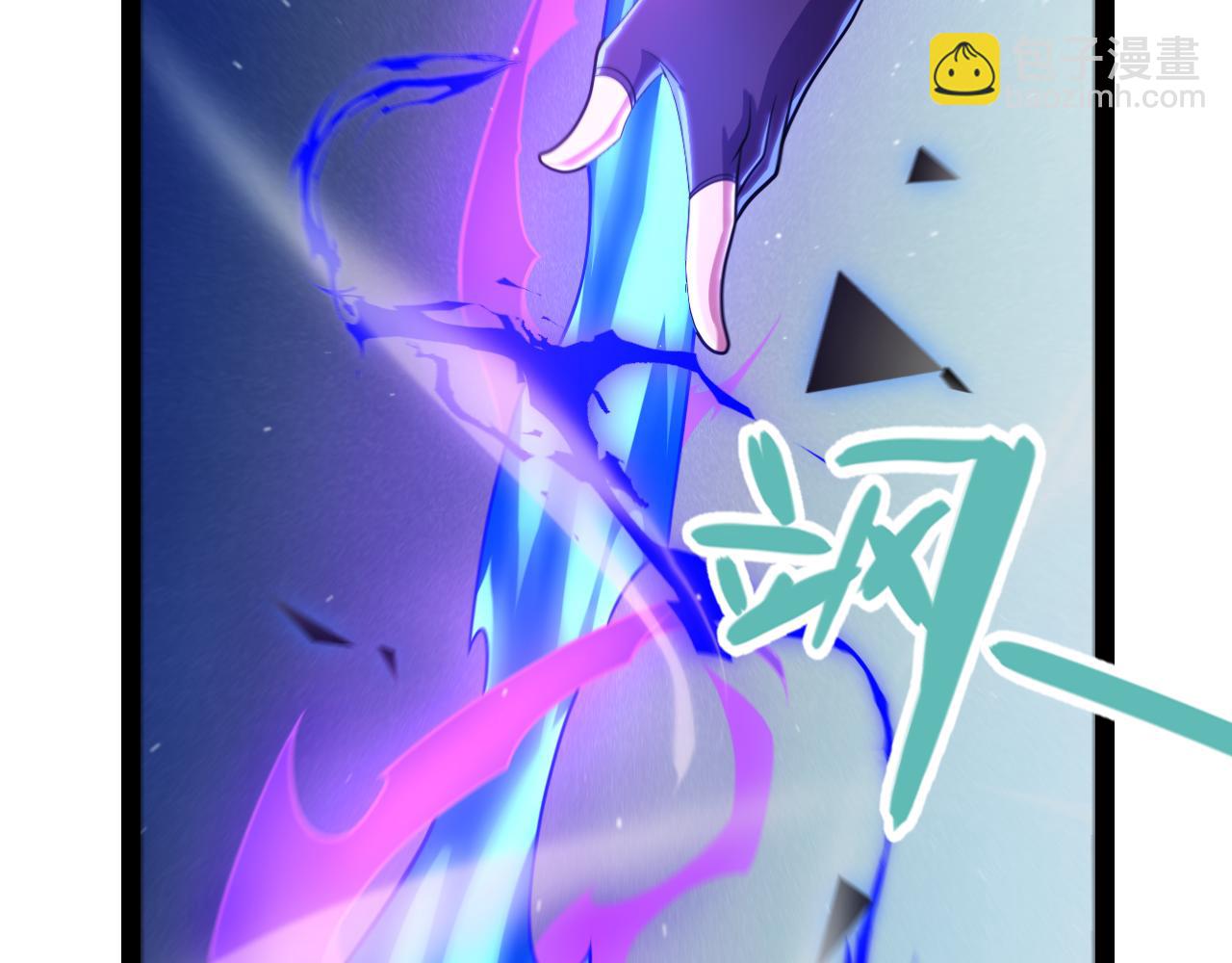 第240话 无法接受的祭品(1/4)-第240话
