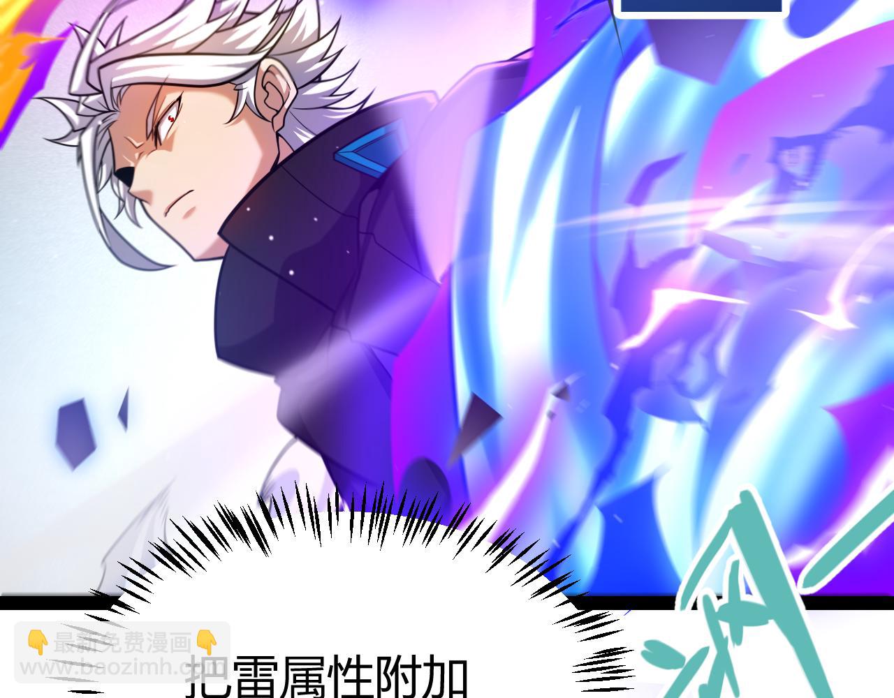 第240话 无法接受的祭品(1/4)-第240话