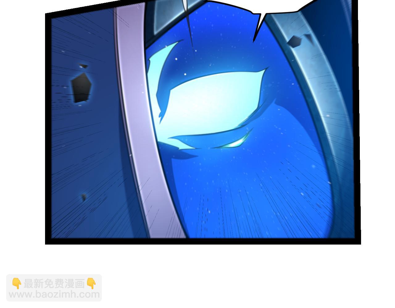 第240话 无法接受的祭品(1/4)-第240话