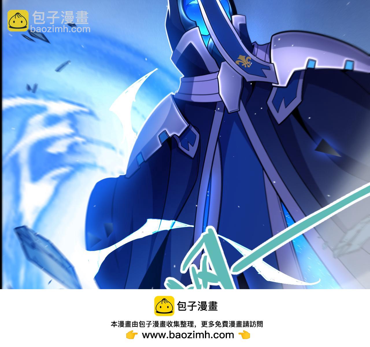 第240话 无法接受的祭品(1/4)-第240话