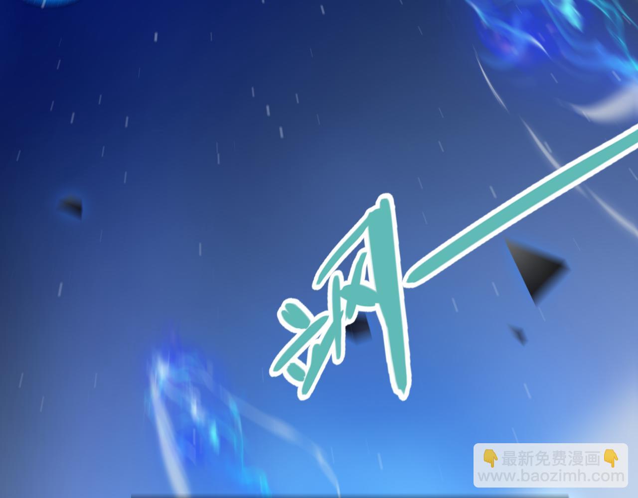 第242话 绝望的凌策(1/4)-第242话