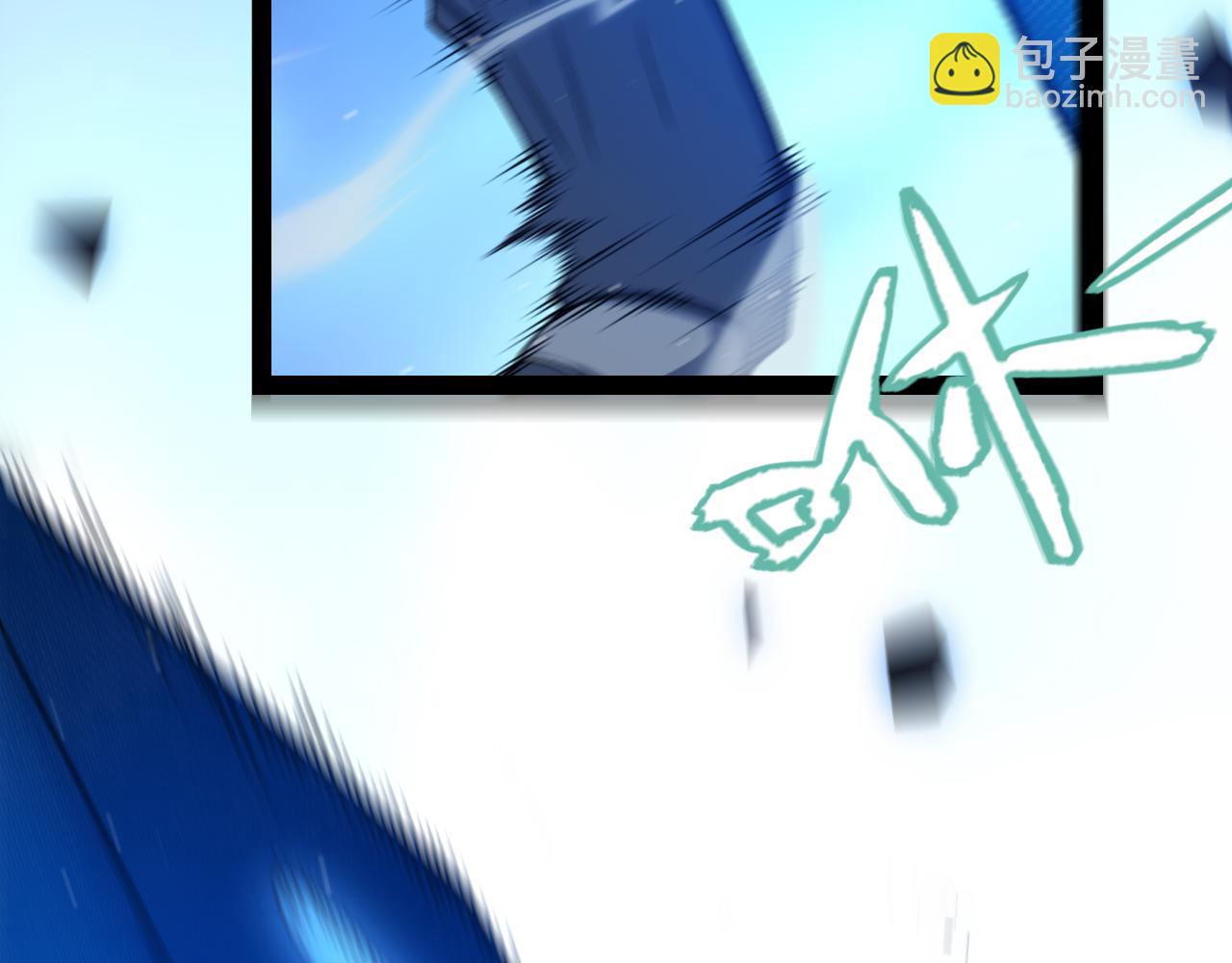 第242话 绝望的凌策(1/4)-第242话
