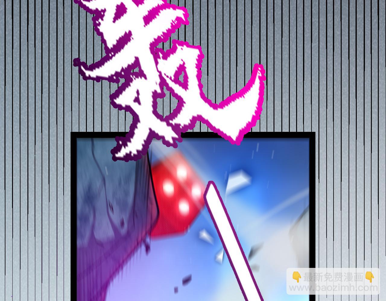 第244话  新的觉醒(1/5)-第244话