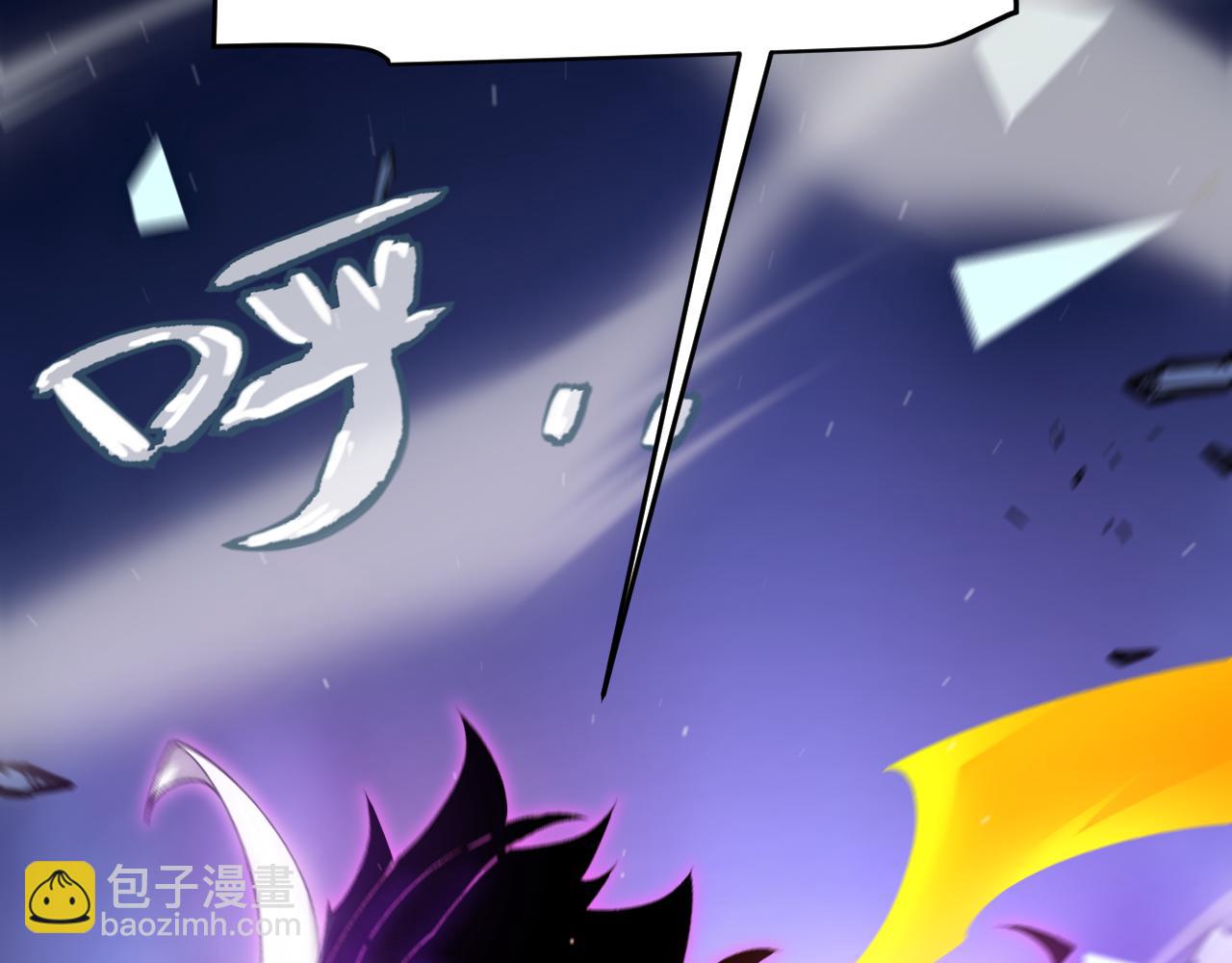 第244话  新的觉醒(1/5)-第244话