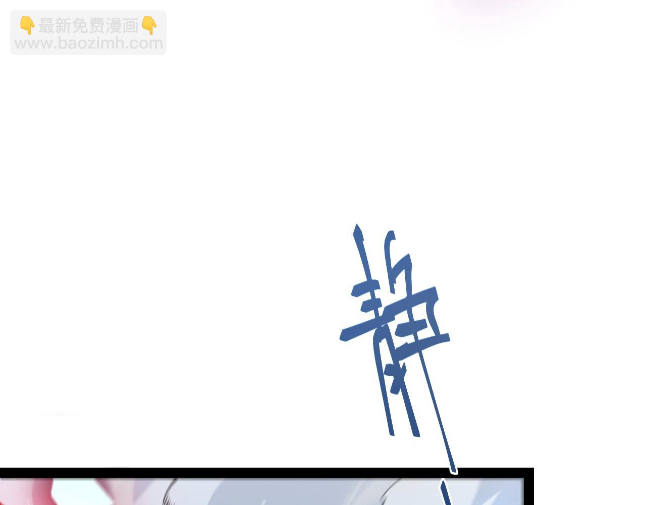 第244话  新的觉醒(1/5)-第244话