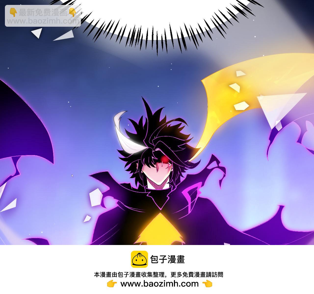 第244话  新的觉醒(1/5)-第244话