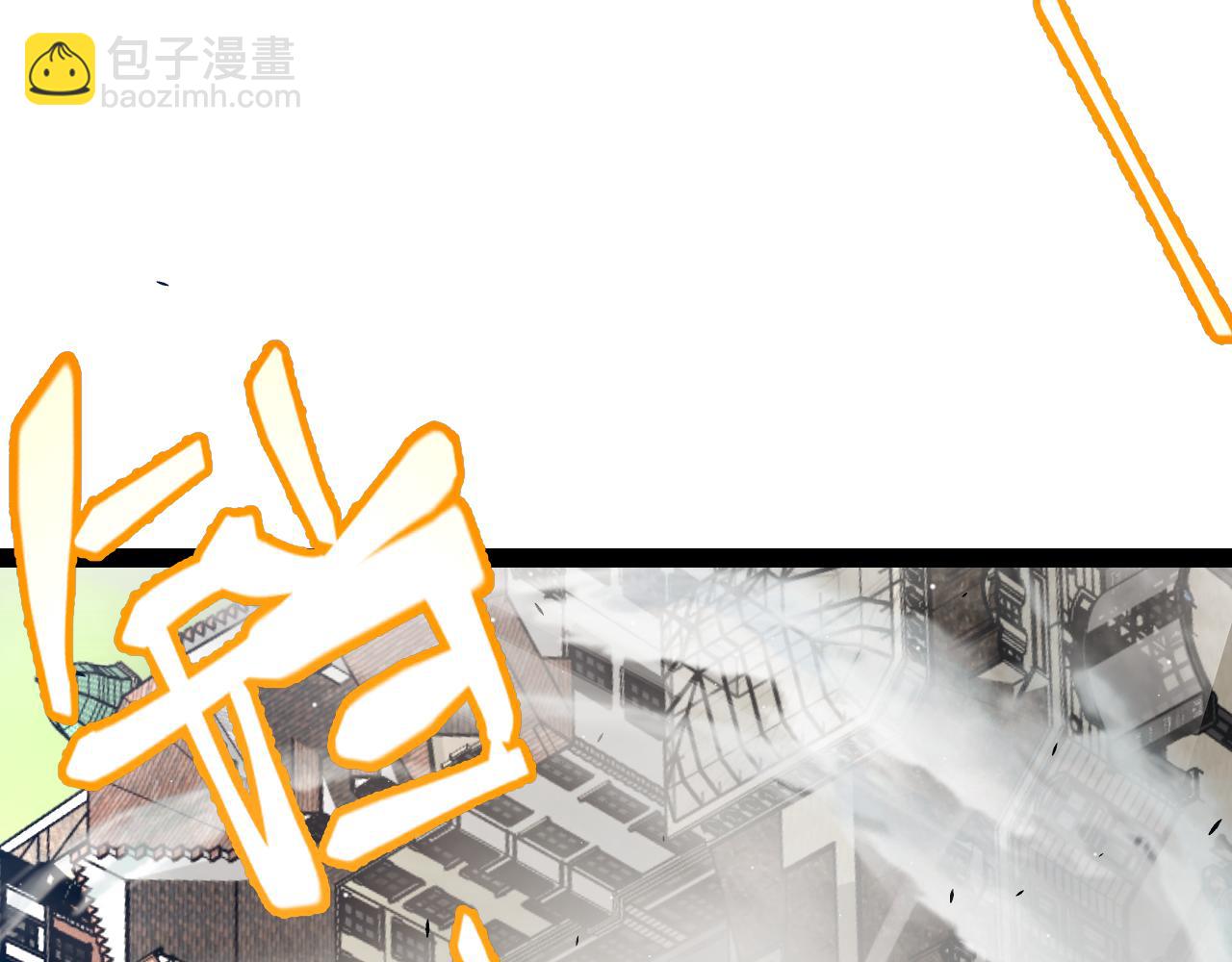 第246话 游戏中的完美觉醒(1/5)-第246话