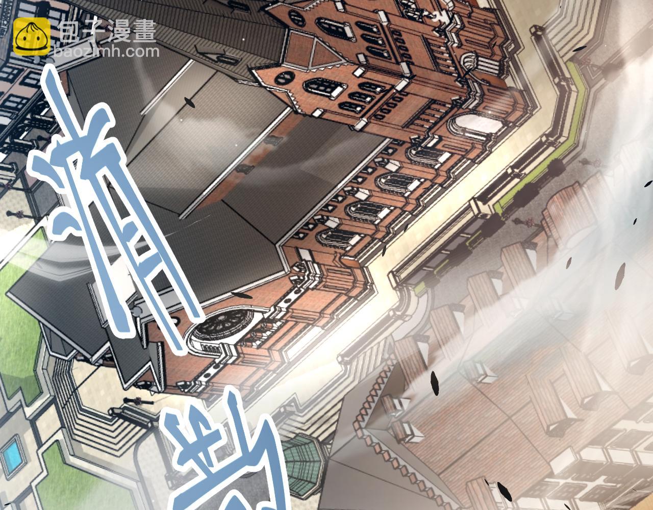 第246话 游戏中的完美觉醒(1/5)-第246话