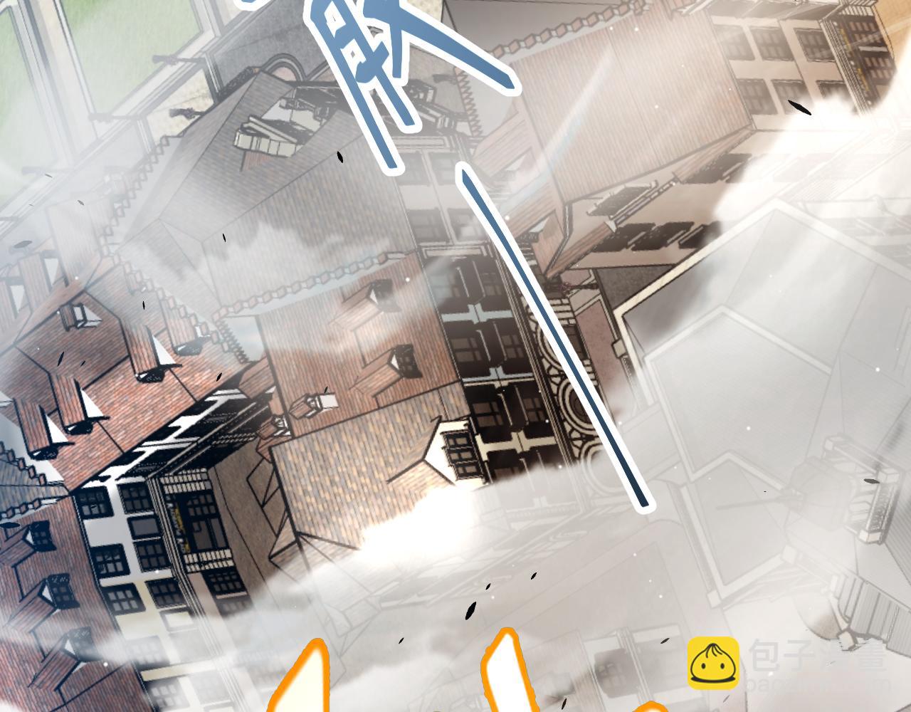 第246话 游戏中的完美觉醒(1/5)-第246话