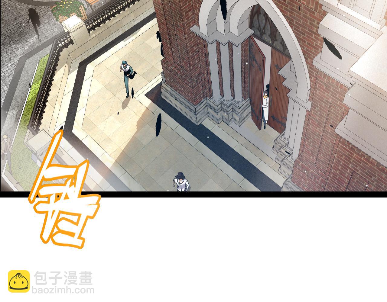 第246话 游戏中的完美觉醒(1/5)-第246话