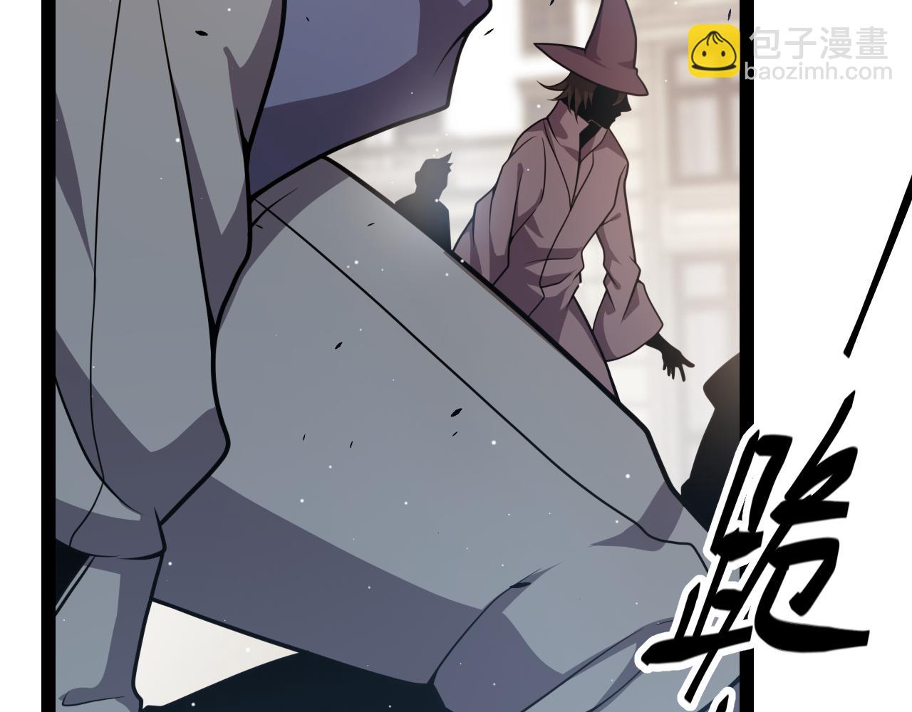 第246话 游戏中的完美觉醒(1/5)-第246话