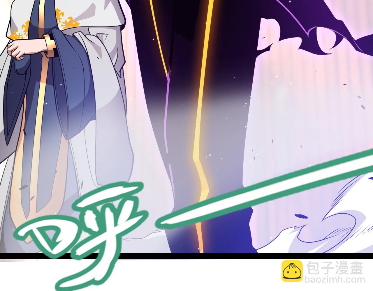第246话 游戏中的完美觉醒(1/5)-第246话
