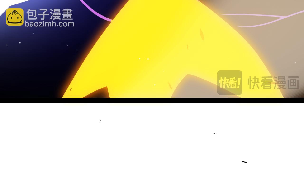 第246话 游戏中的完美觉醒(1/5)-第246话