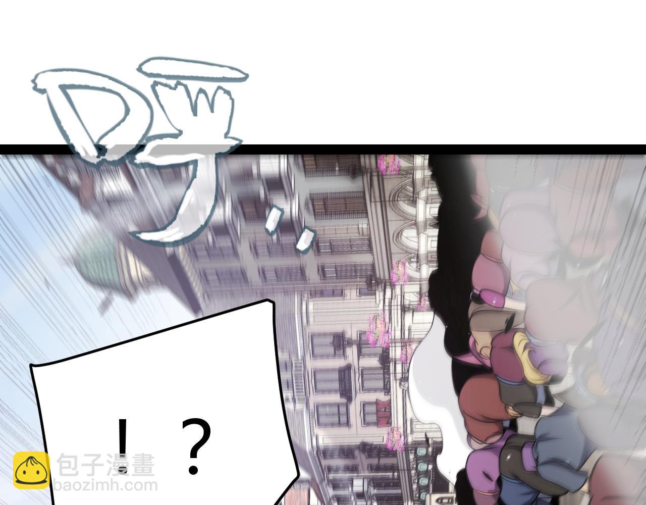 第246话 游戏中的完美觉醒(1/5)-第246话