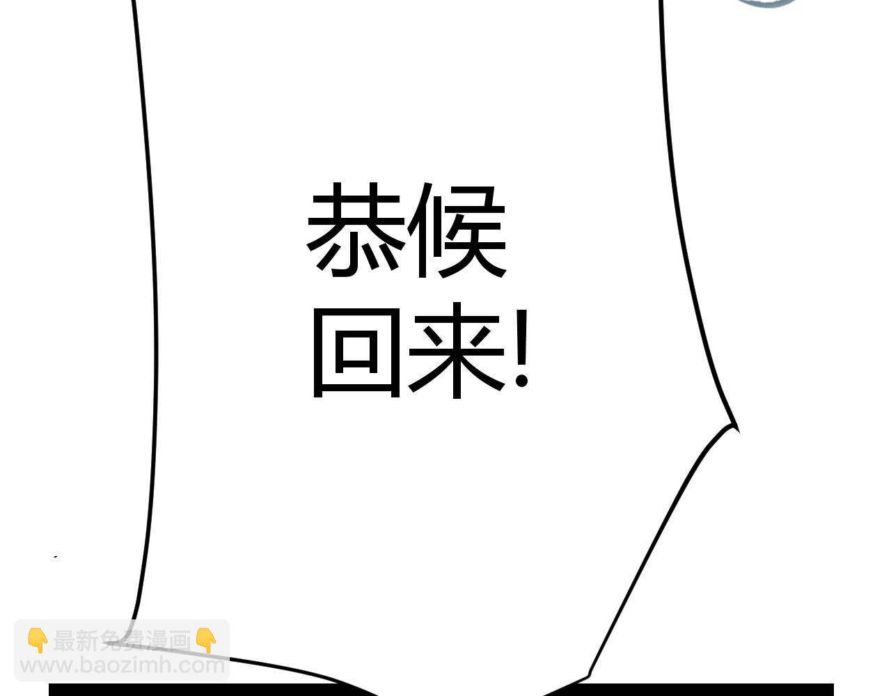第246话 游戏中的完美觉醒(1/5)-第246话