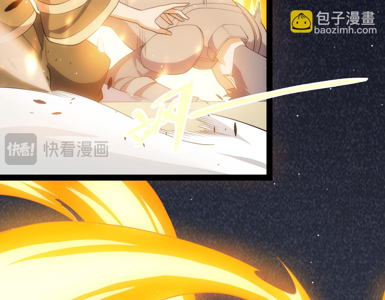 第246话 游戏中的完美觉醒(1/5)-第246话