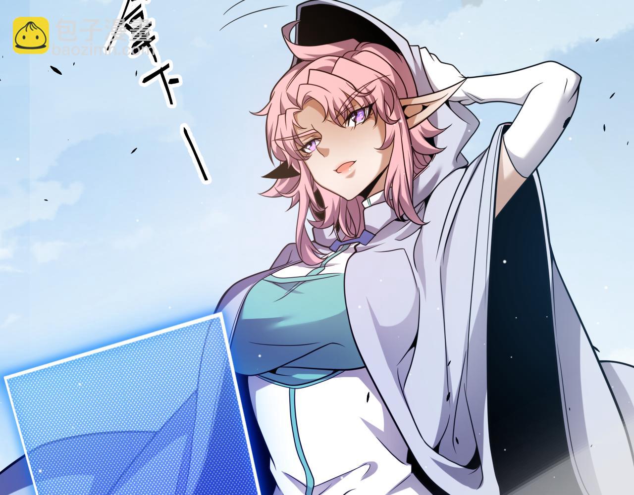 第248话 真正的登峰？(1/4)-第248话