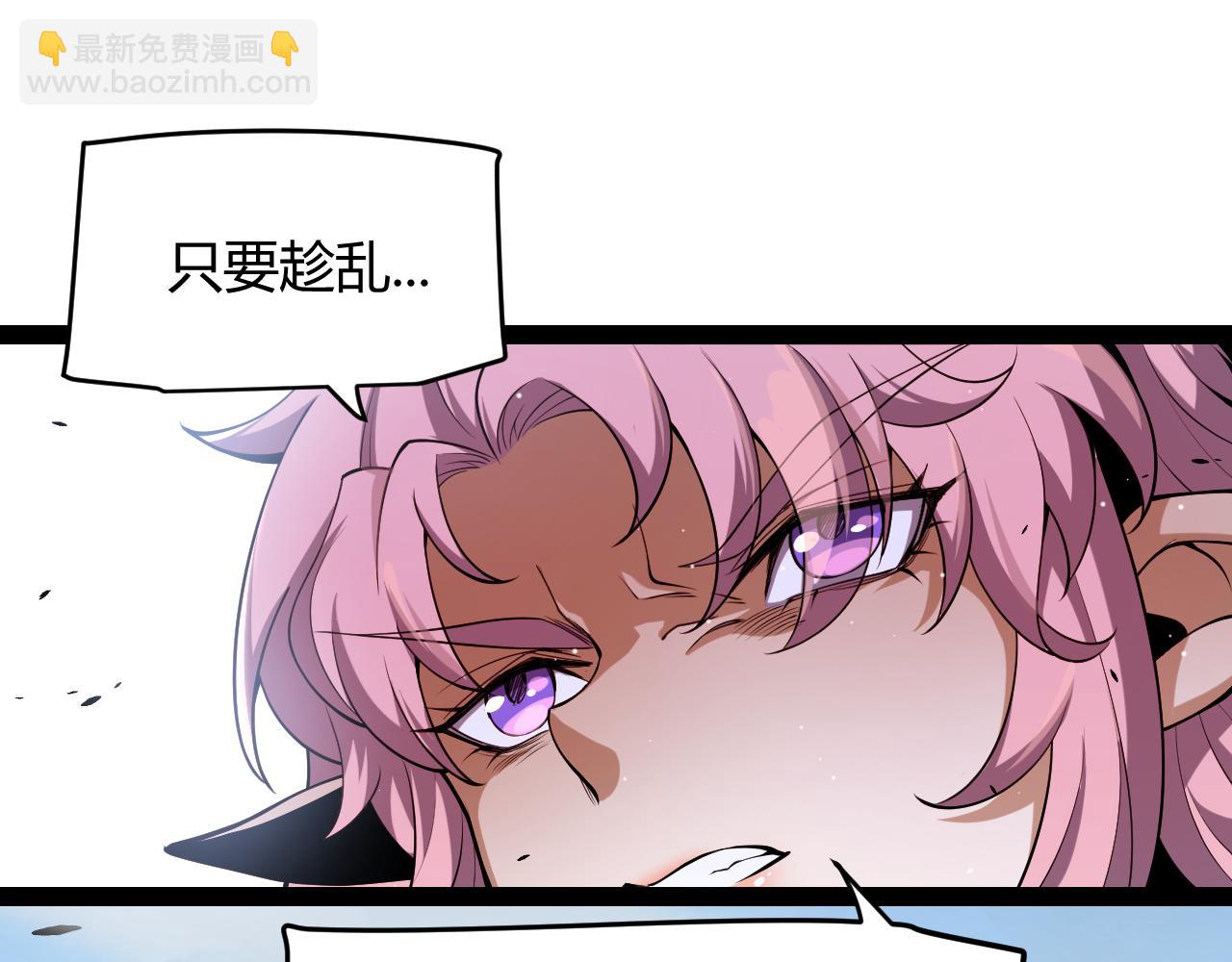 第248话 真正的登峰？(1/4)-第248话