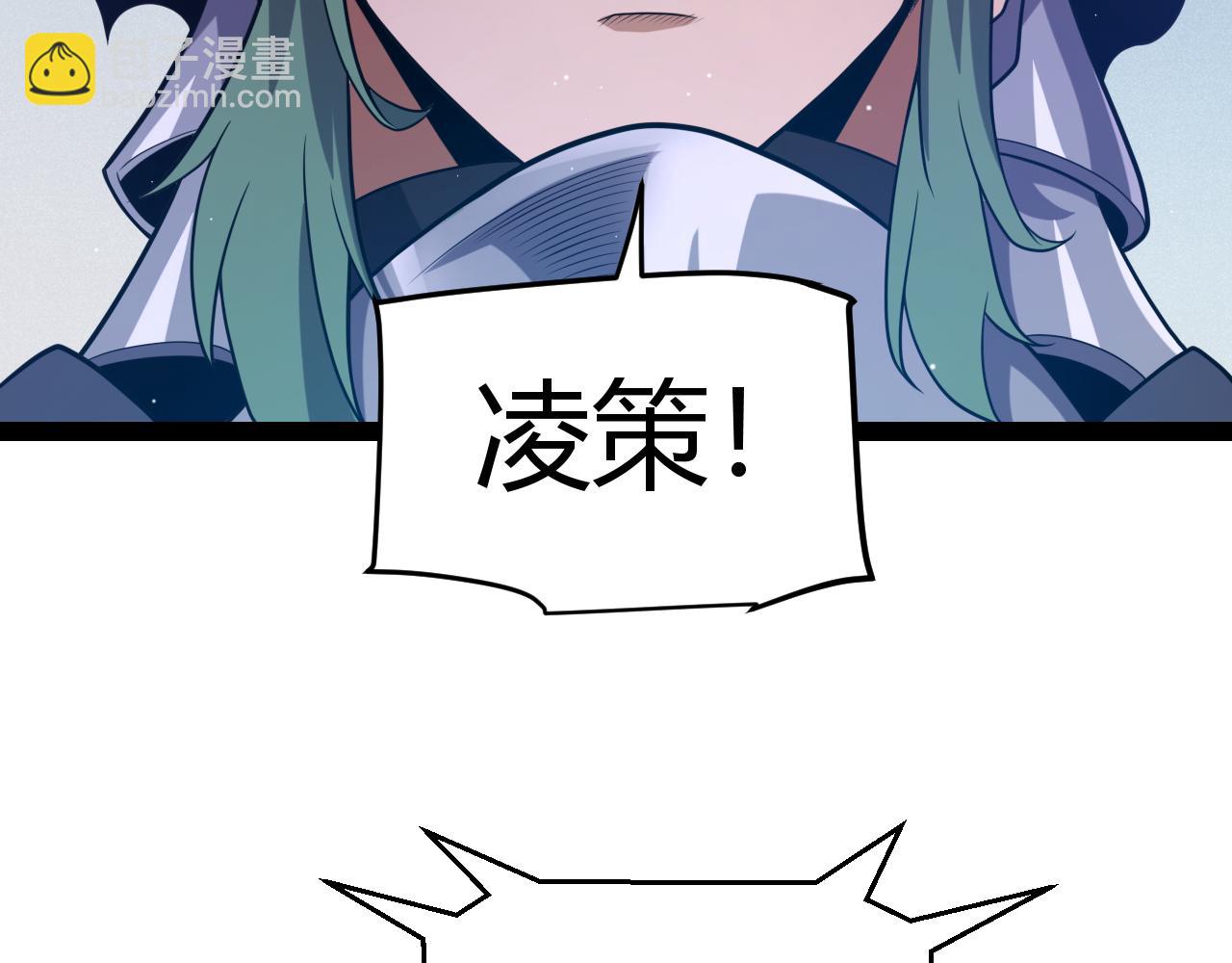 第250话 一人成军的冲击(1/4)-第250话