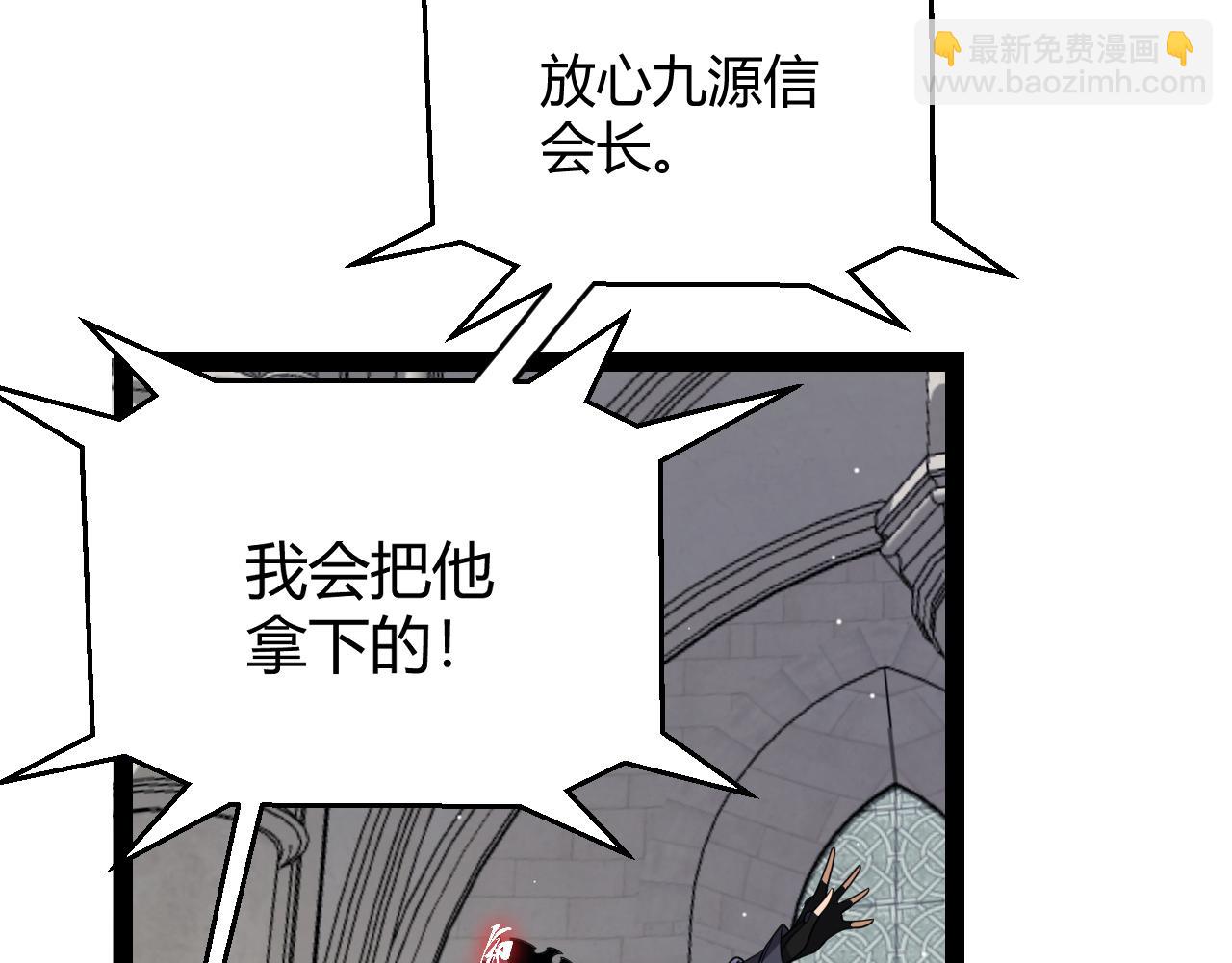 第250话 一人成军的冲击(1/4)-第250话