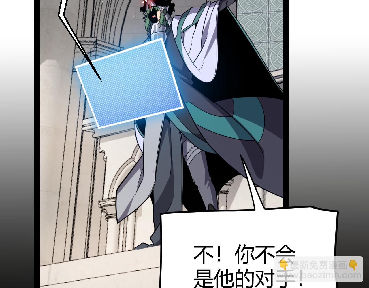 第250话 一人成军的冲击(1/4)-第250话