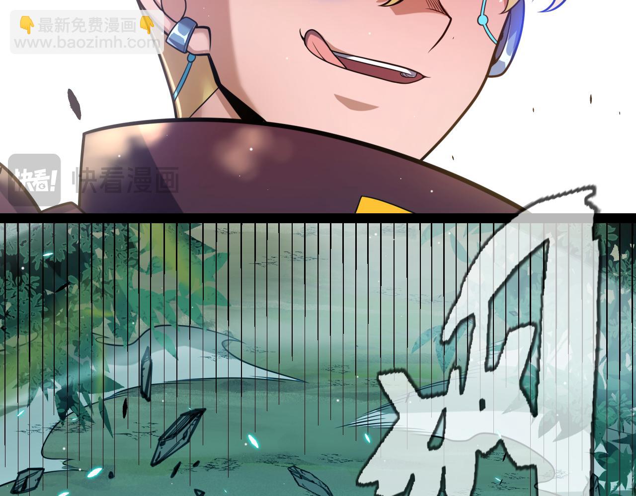 第250话 一人成军的冲击(1/4)-第250话