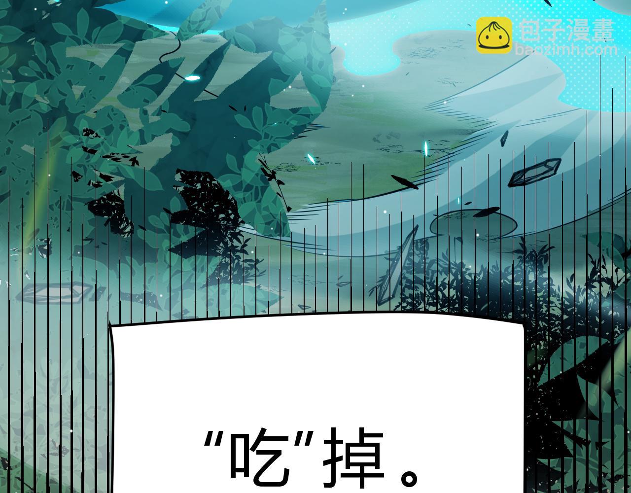 第250话 一人成军的冲击(1/4)-第250话