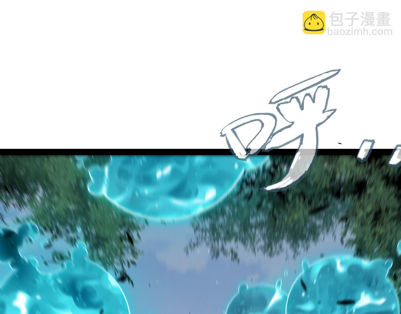 第250话 一人成军的冲击(1/4)-第250话
