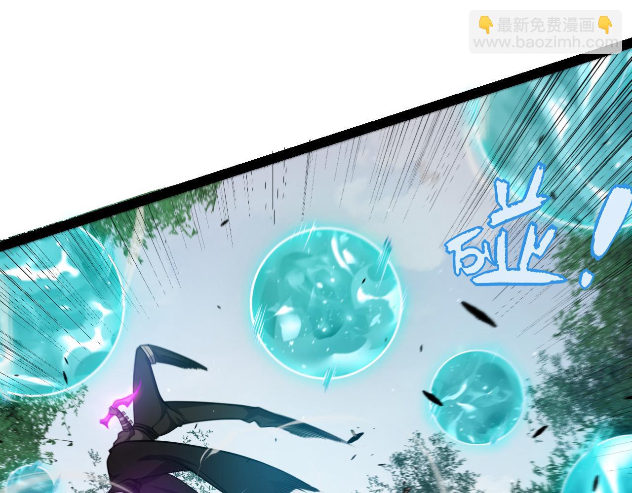 第250话 一人成军的冲击(1/4)-第250话