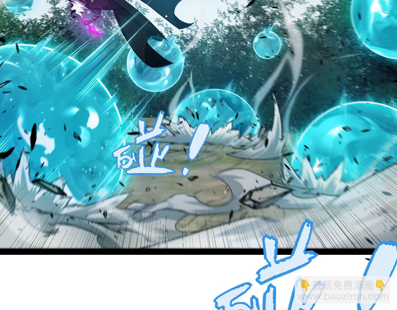 第250话 一人成军的冲击(1/4)-第250话