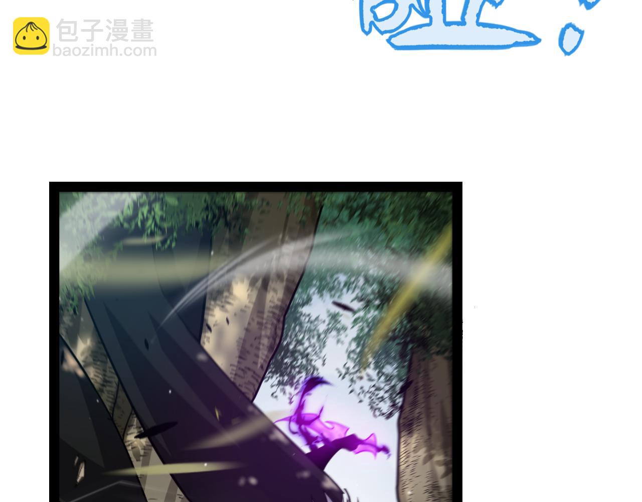 第250话 一人成军的冲击(1/4)-第250话