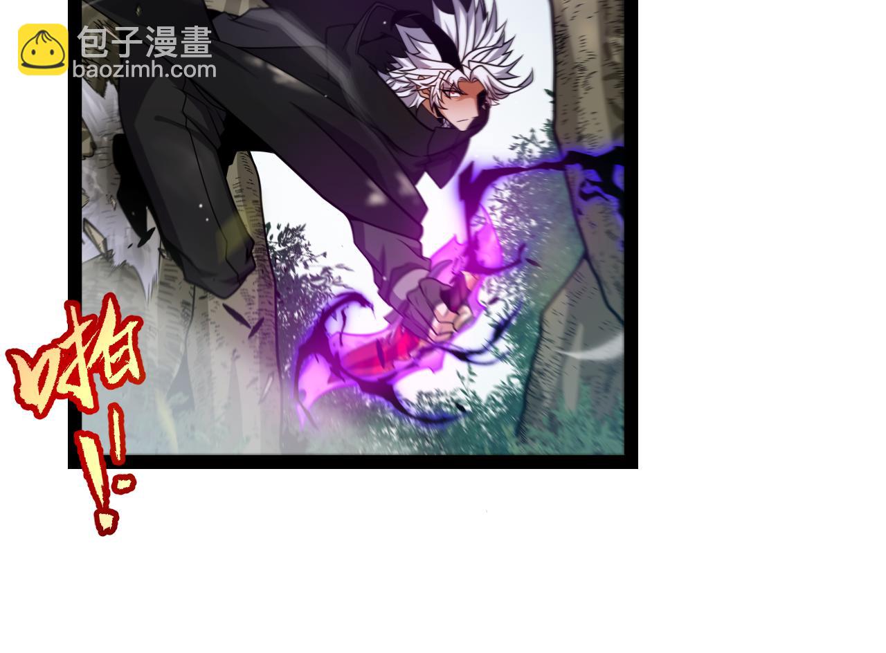 第250话 一人成军的冲击(1/4)-第250话