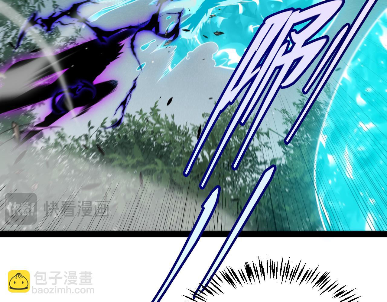 第250话 一人成军的冲击(1/4)-第250话