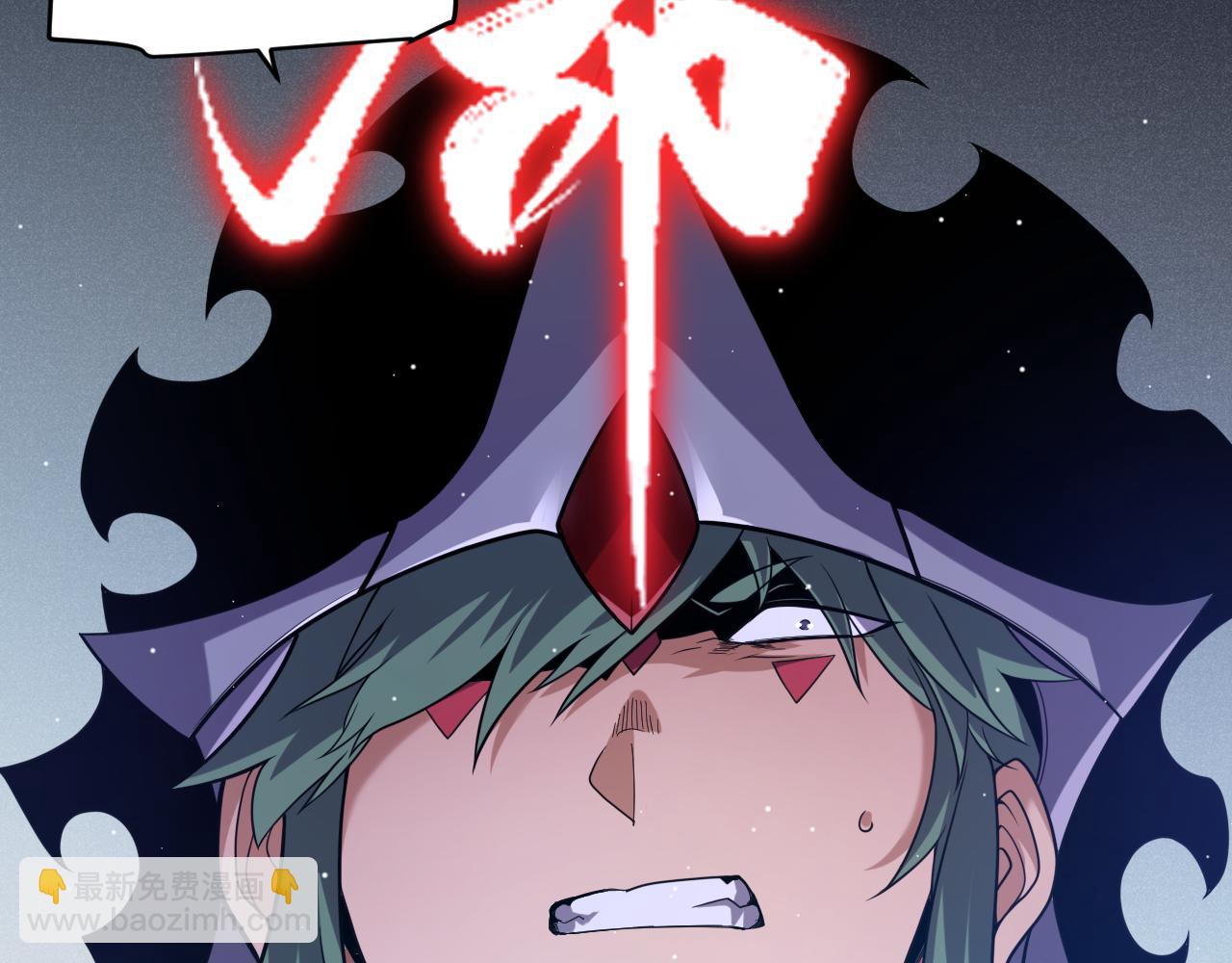 第250话 一人成军的冲击(1/4)-第250话