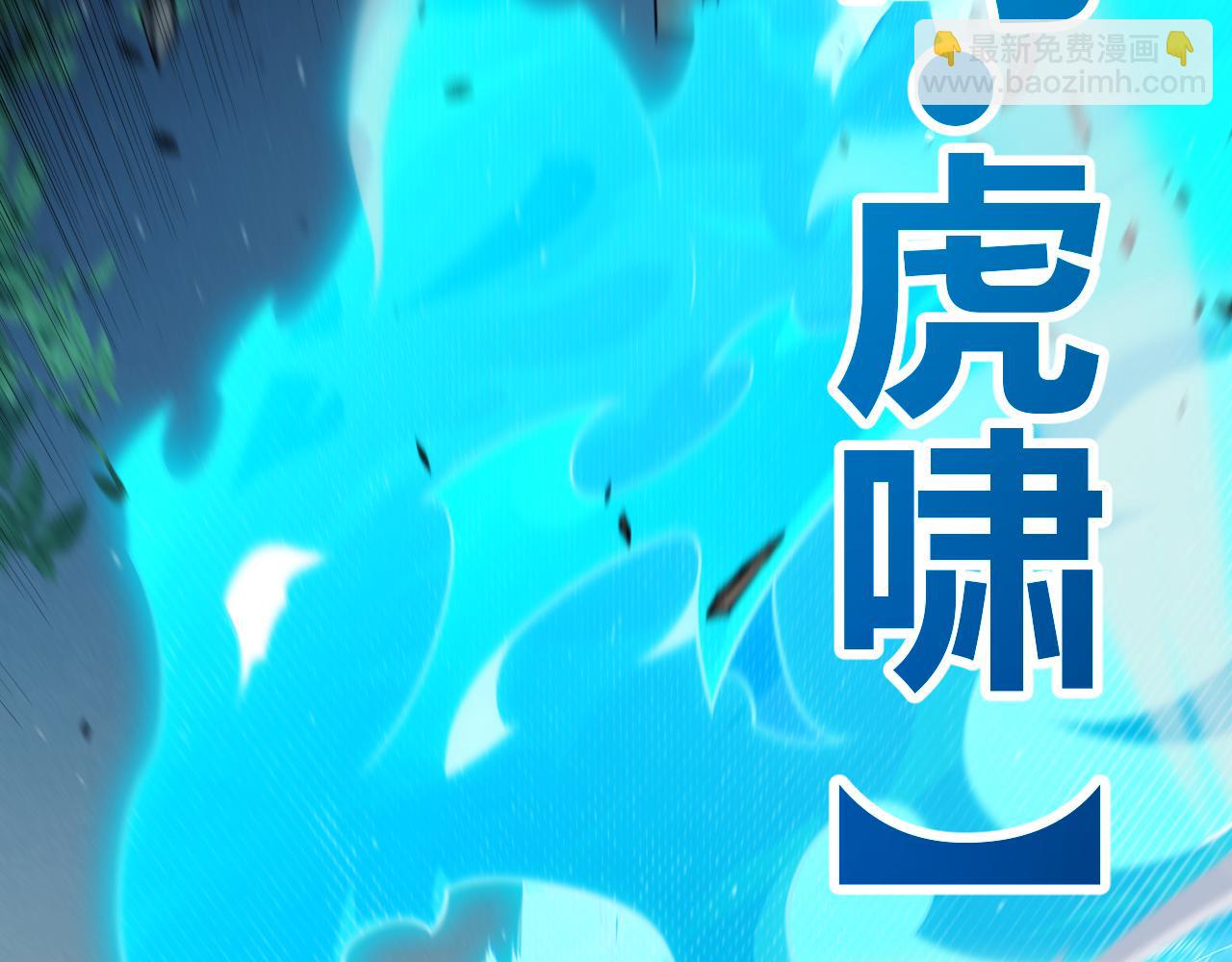 第252话 碾压级别的败退！(1/5)-第252话