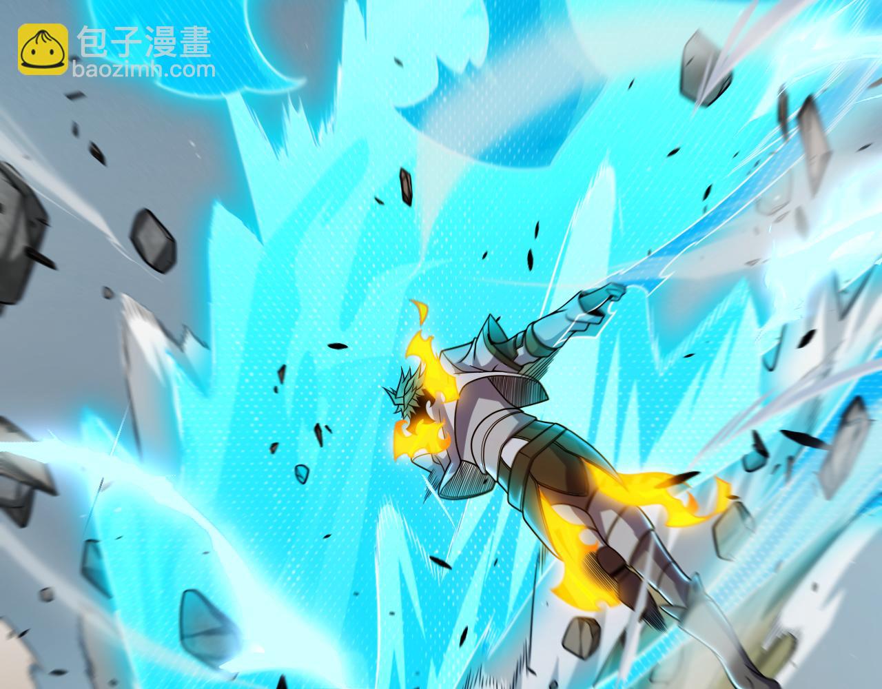 第252话 碾压级别的败退！(1/5)-第252话