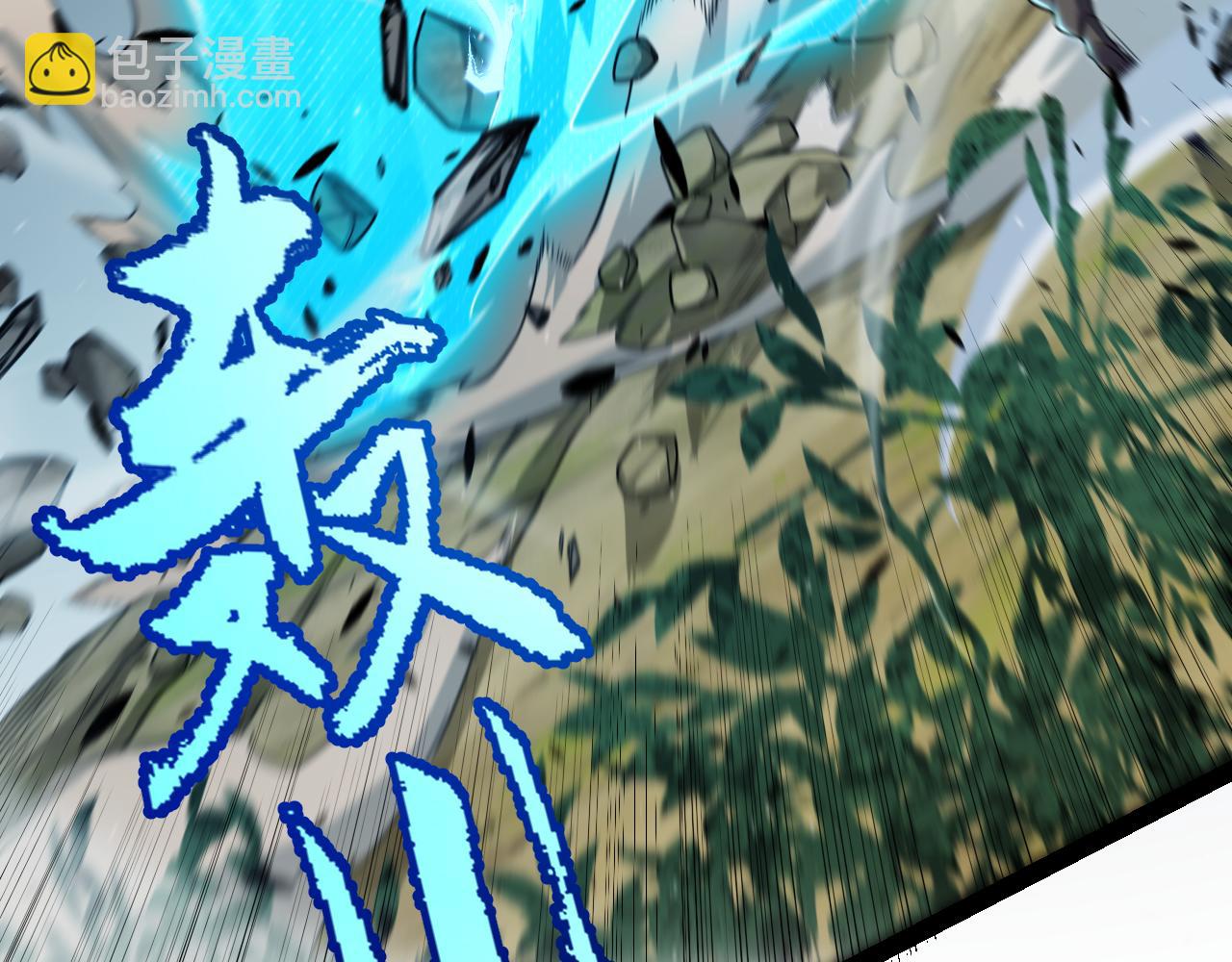 第252话 碾压级别的败退！(1/5)-第252话