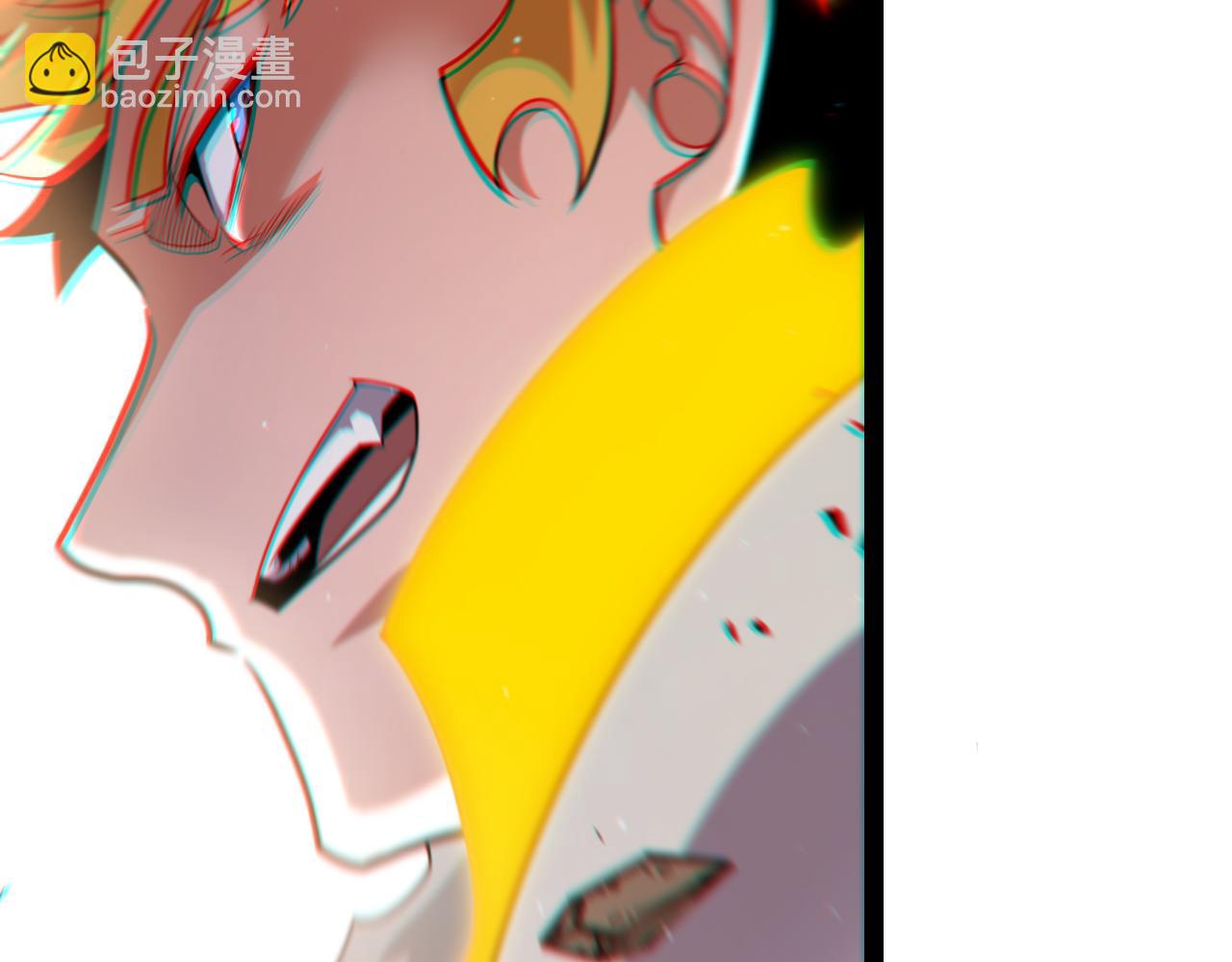 第252话 碾压级别的败退！(1/5)-第252话