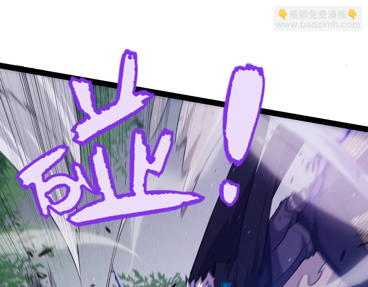 第252话 碾压级别的败退！(1/5)-第252话