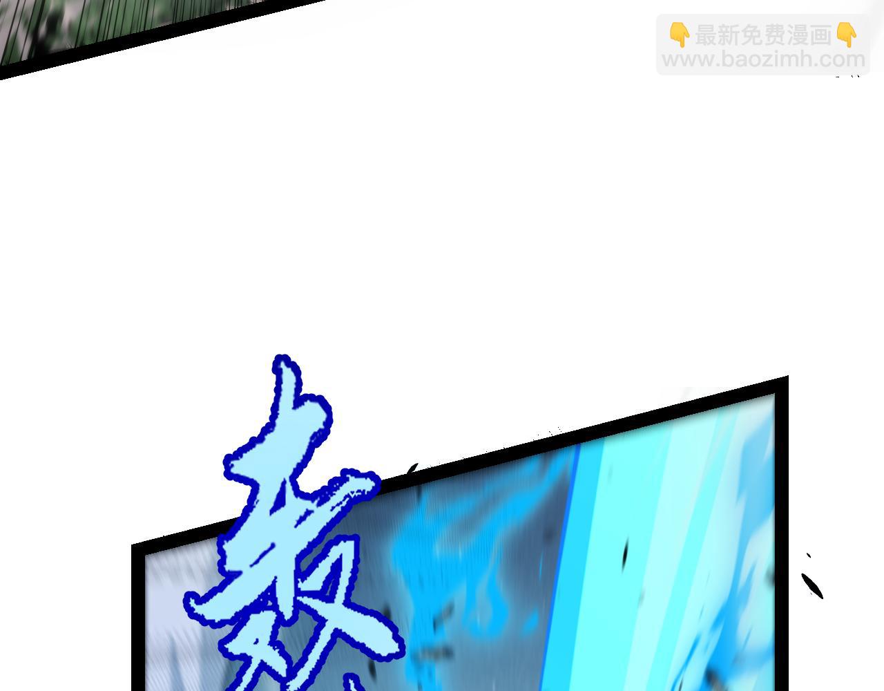 第252话 碾压级别的败退！(1/5)-第252话