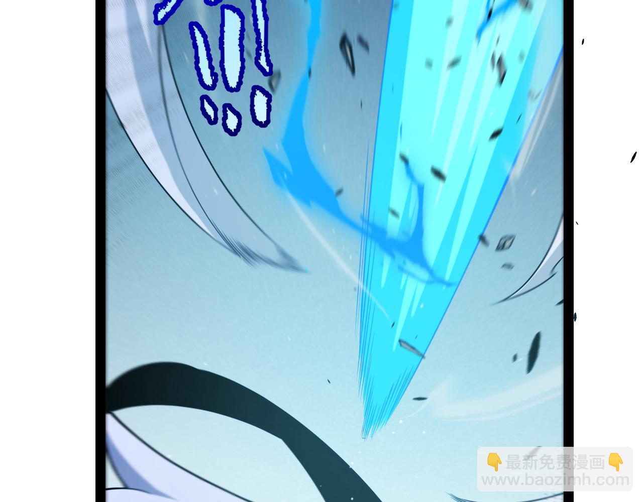 第252话 碾压级别的败退！(1/5)-第252话