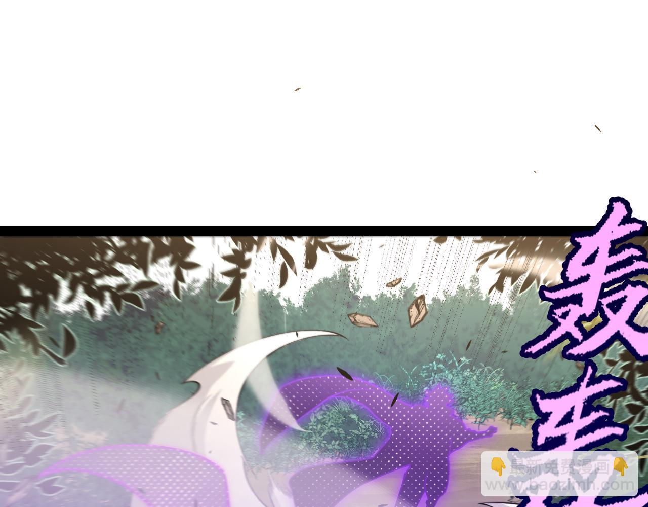 第252话 碾压级别的败退！(1/5)-第252话