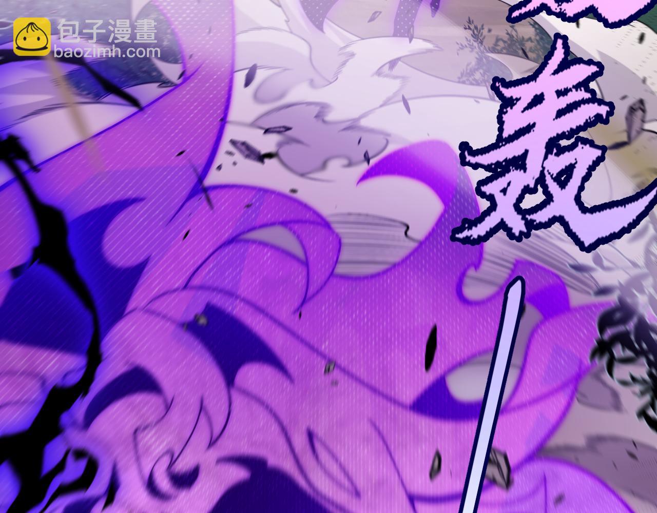 第252话 碾压级别的败退！(1/5)-第252话