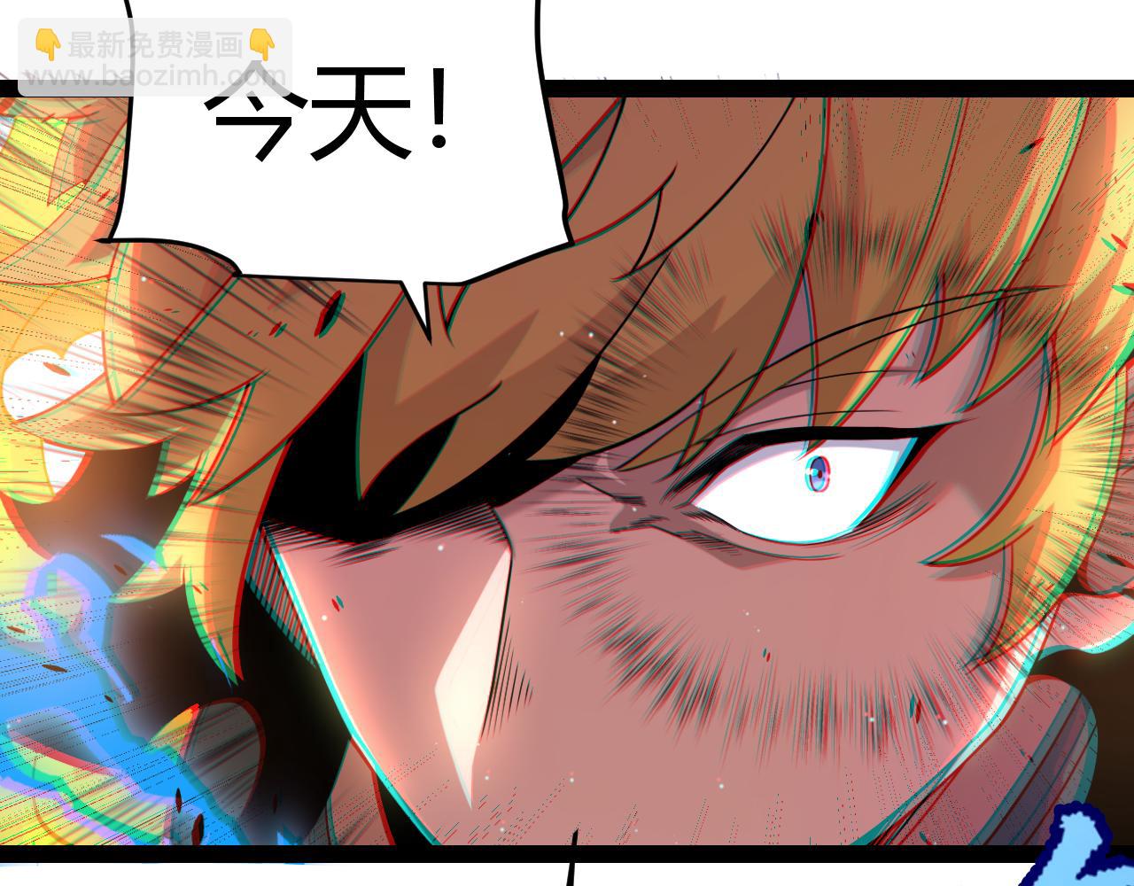 第252话 碾压级别的败退！(1/5)-第252话