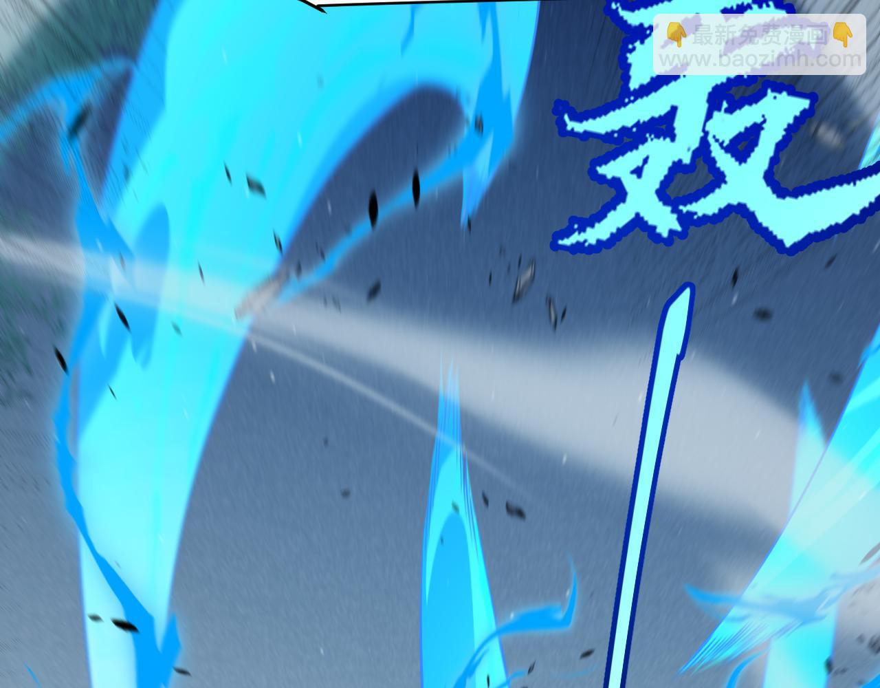 第252话 碾压级别的败退！(1/5)-第252话