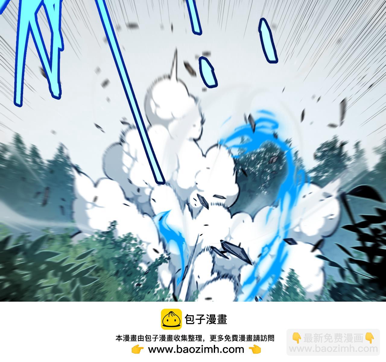 第252话 碾压级别的败退！(1/5)-第252话