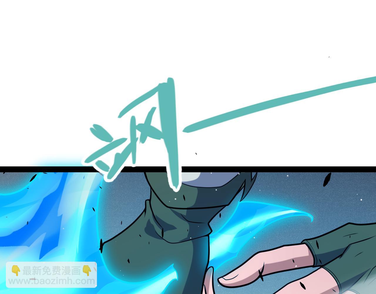 第252话 碾压级别的败退！(1/5)-第252话